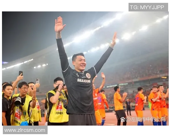 中超激战鲁能迎战华夏球迷期待精彩对决与精彩进球