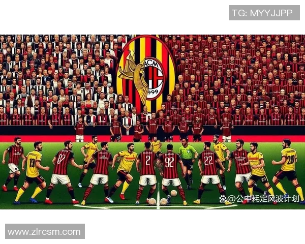 AC米兰与巴塞罗那历史交锋回顾及战绩分析