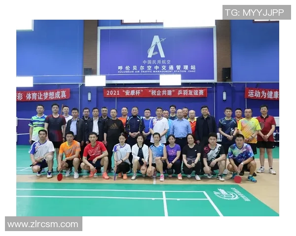 北京网球队意识探讨与发展策略分析助力竞技水平提升MBA