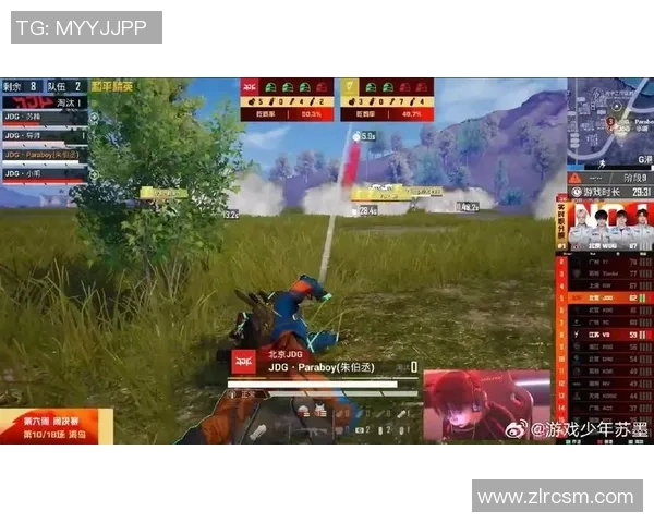 和平精英战场分析:深入探讨JDG团队的战术压制与优势表现 和平精英战场分析:深入探讨JDG团队的战术压制与优势表现