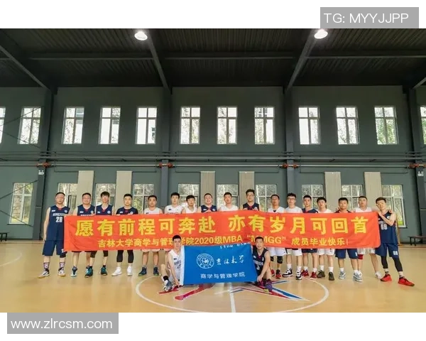 广州排球队运营策略深度分析与发展前景展望MBA