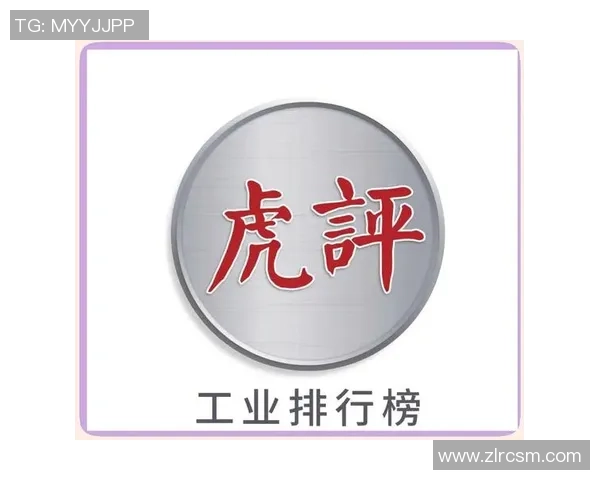 权威发布：全球足球运动员个人能力实力排名全面解析与榜单揭晓