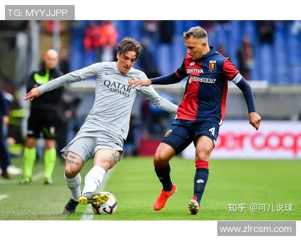 美国与牙买加足球赛程安排及赛事分析全攻略