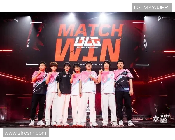 高校联赛分析：BLG在比赛中的节奏掌控与策略执行表现评析