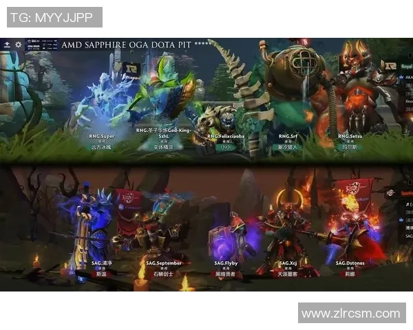 DOTA2战术分析：深入探讨RNG战队的快速进攻策略与执行方式